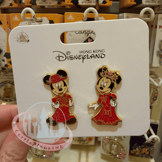 "Pre-Order" HKDL - Mickey and Minnie Mouse Chinese Wedding Pin set