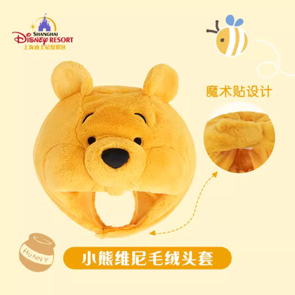 "Pre-Order" SHDR - Winnie the Pooh Bat Hat