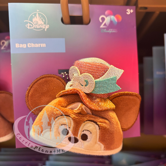 "Pre-Order" HKDL - Chip SouvenEAR Mini Party Hat Keychain, HKDL 20th Anniversary Grand Celebration