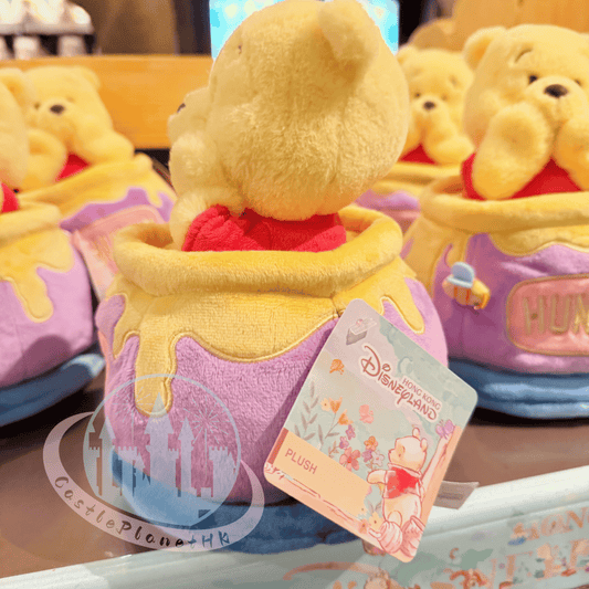 "Pre-Order" HKDL - Winnie the Pooh Plush Toys, Honey-Filled Adventure 2026