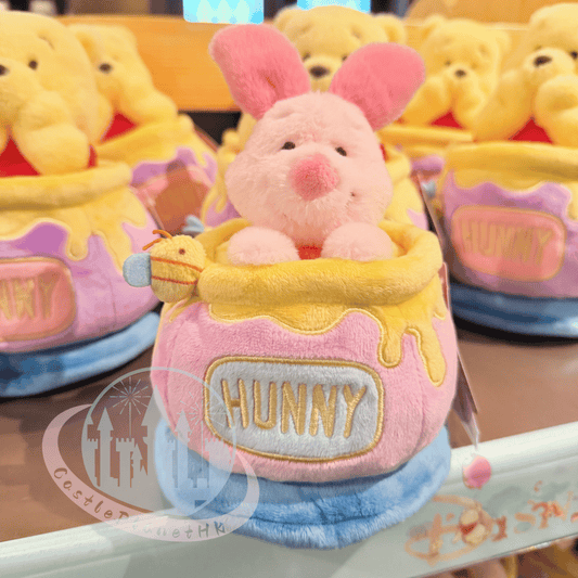 "Pre-Order" HKDL - Piglet Plush Toys, Honey-Filled Adventure 2026