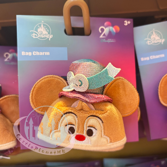 "Pre-Order" HKDL - Dale SouvenEAR Mini Party Hat Keychain, HKDL 20th Anniversary Grand Celebration