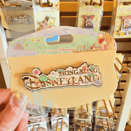"Pre-Order" HKDL - Hong Kong Disneyland Pin, Honey-Filled Adventure 2026