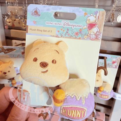 "Pre-Order" HKDL - Winnie the Pooh Plush Ring set of 2, Honey-Filled Adventure 2026