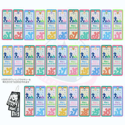 "Pre-Order" TDR - Mickey Mouse 27, Embroidered Patch Accessories Keychain 2026