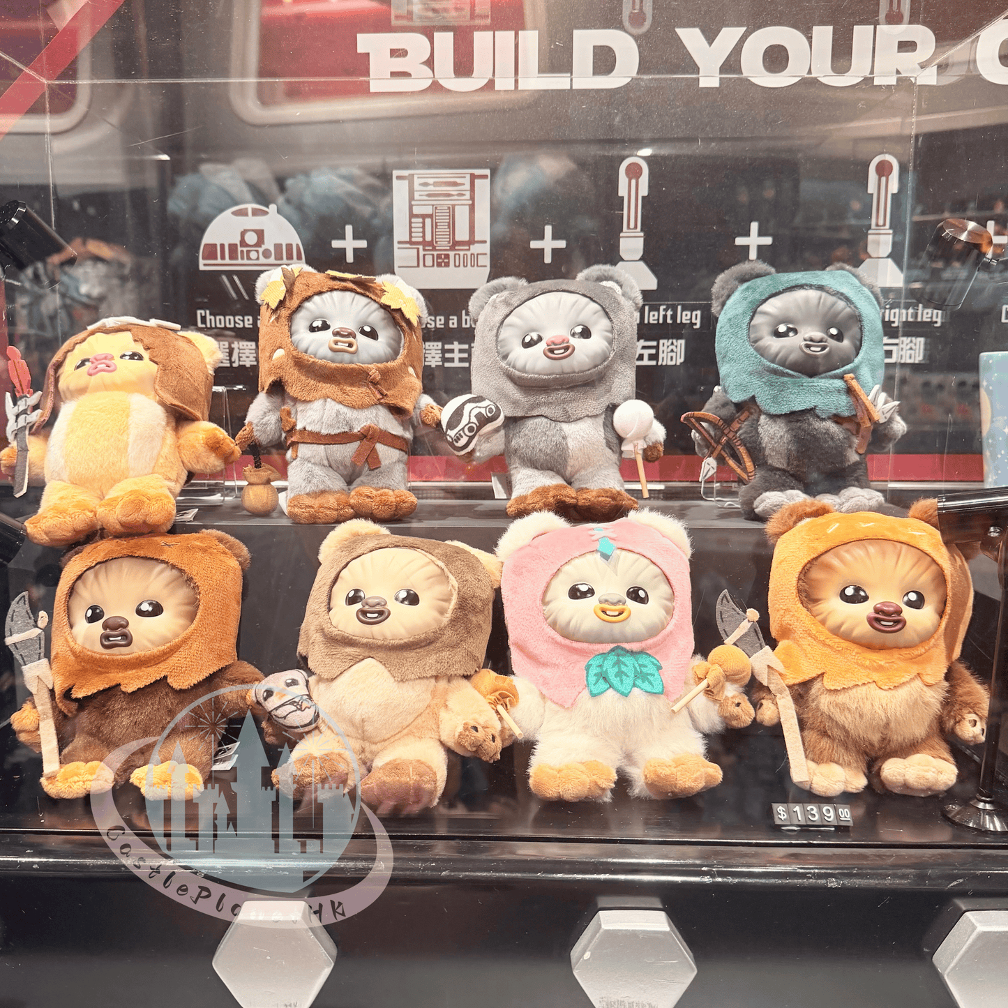 “Pre-Order” Other - Disney Star Wars Ewoks Plush Keychain Blind Box , COSBI