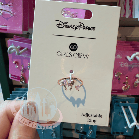 "Pre-Order" HKDL - Minnie Mouse Headband Adjustable Ring, Disney x Girls Crew 2026