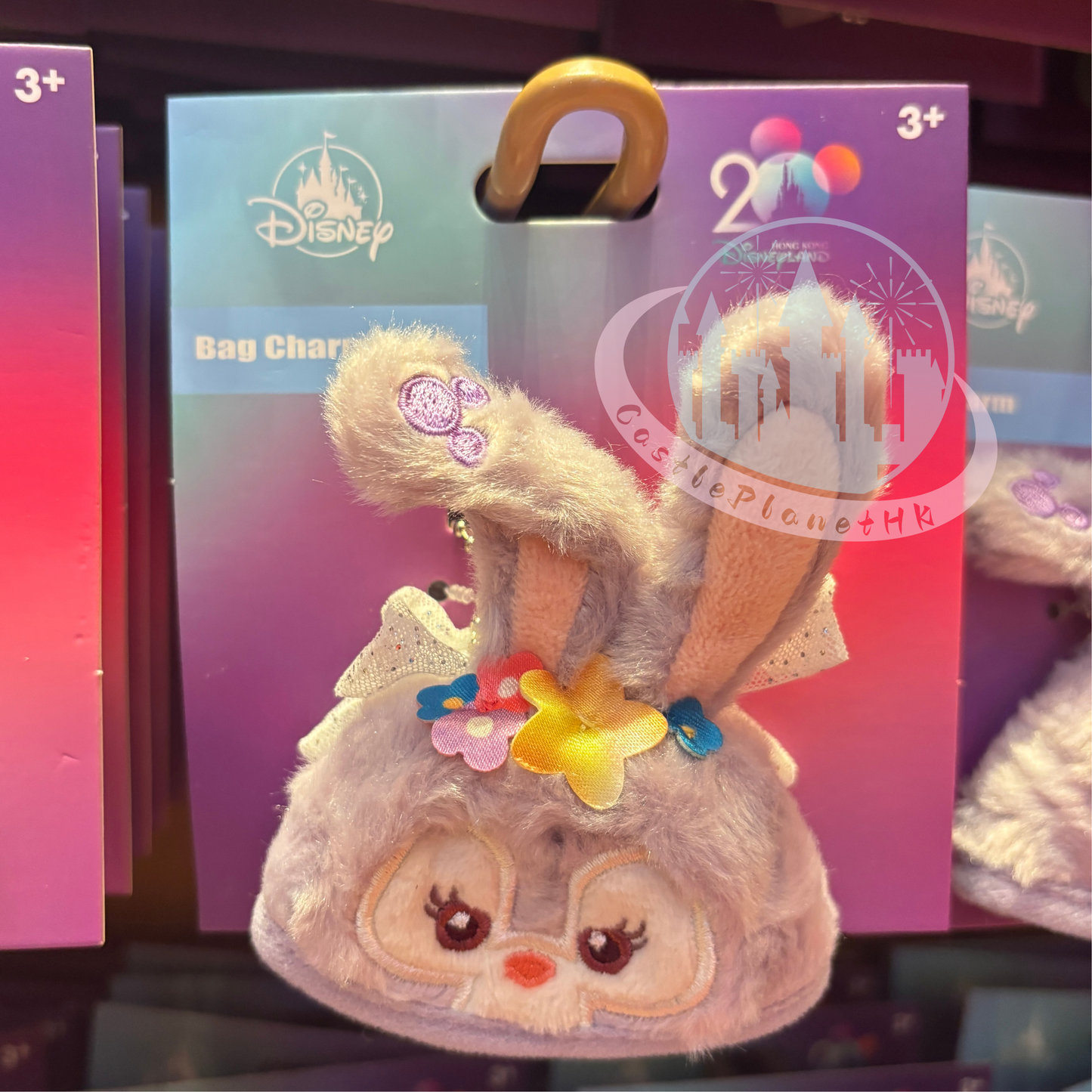 "Pre-Order" HKDL - StellaLou SouvenEAR Mini Party Hat Keychain, HKDL 20th Anniversary Grand Celebration