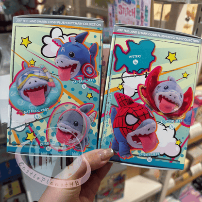 “Pre-Order” Other - Marvel Jeff the Land Shark Plush Keychain Blind Box, COSBI