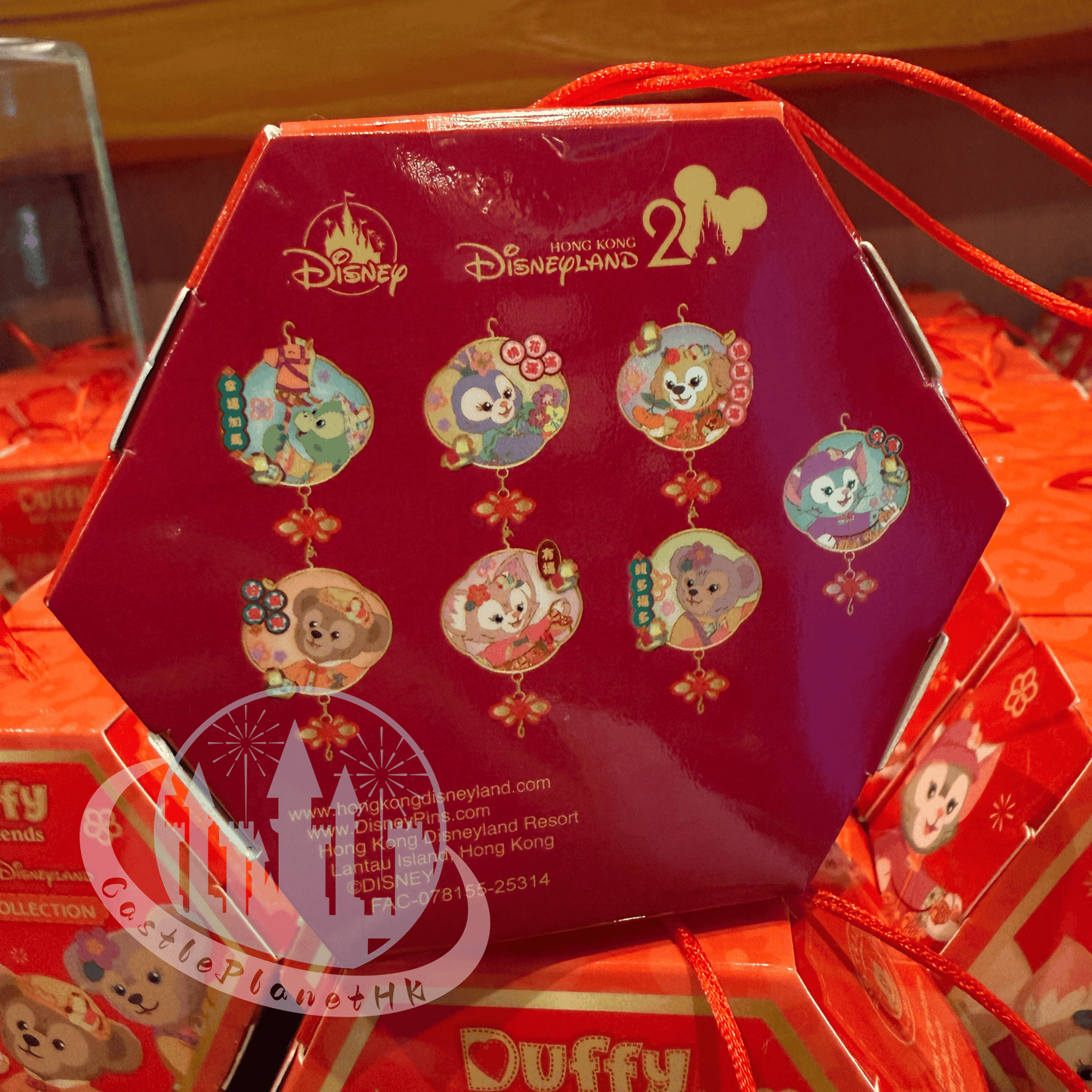 "Pre Order" HKDL - Duffy and Friends Mystery 2-Piece Pin Blind Pack (Chinese New Year 2026)