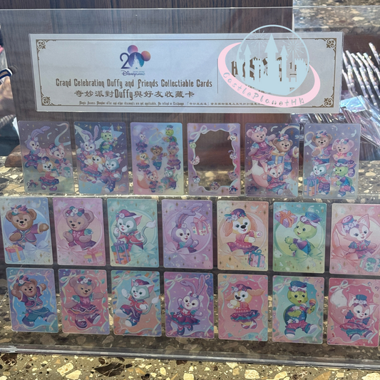 "Pre-Order" HKDL - Duffy and Friends Collectible Cards, HKDL 20th Anniversary Grand Celebration