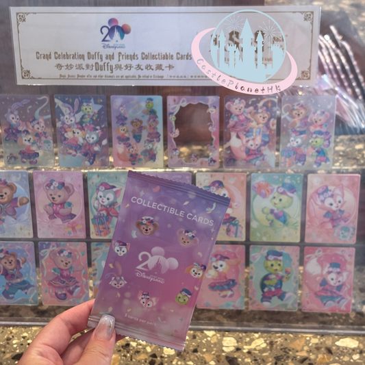 "Pre-Order" HKDL - Duffy and Friends Collectible Cards, HKDL 20th Anniversary Grand Celebration