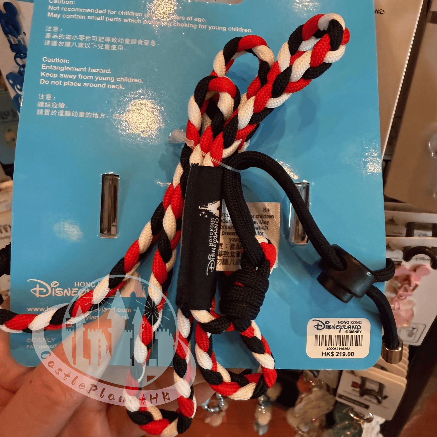 "Pre-Order" HKDL - Mickey & Minnie Crossbody Phone Strap