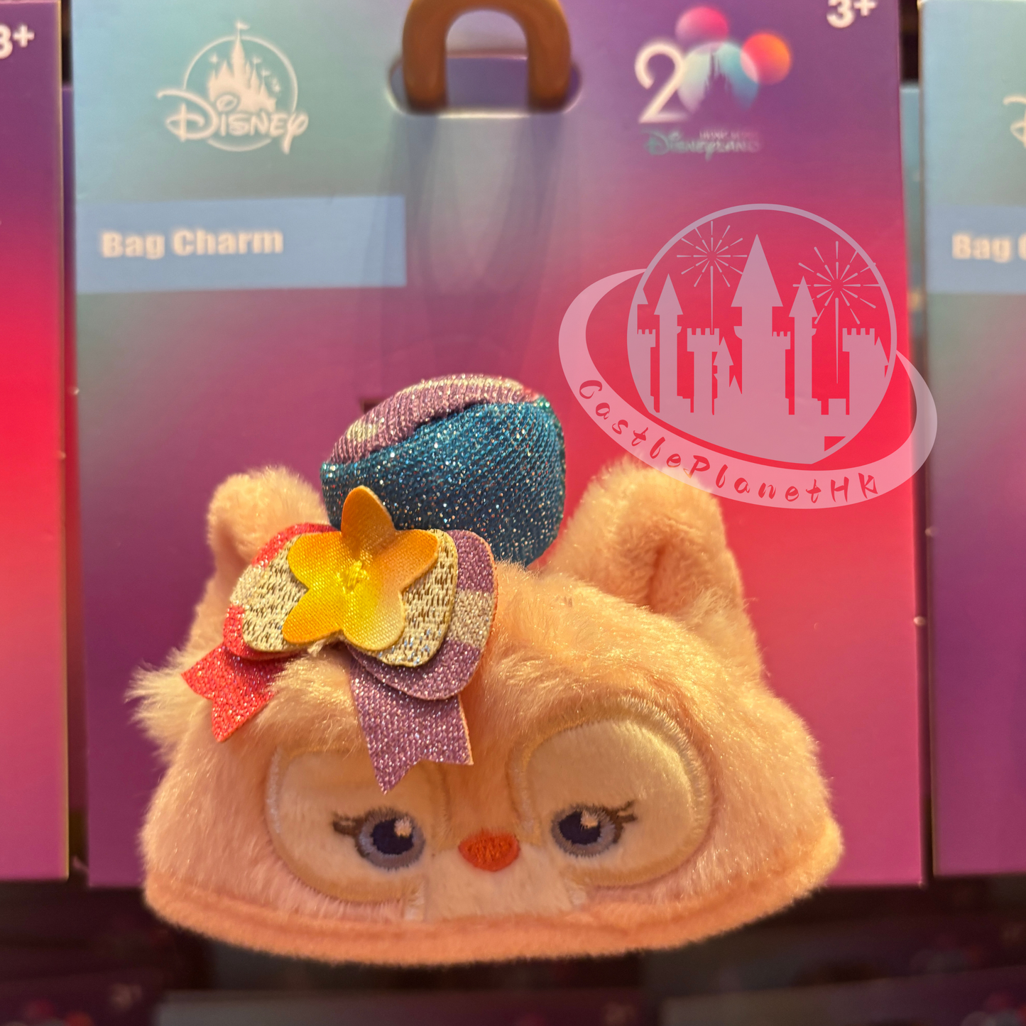 "Pre-Order" HKDL - LinaBell SouvenEAR Mini Party Hat Keychain, HKDL 20th Anniversary Grand Celebration