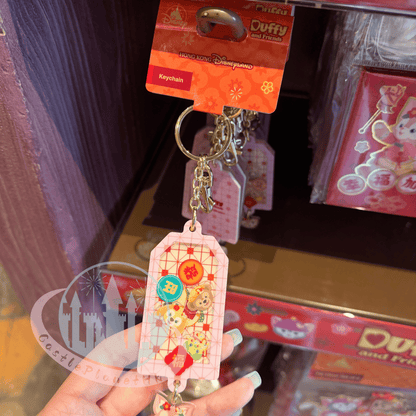 "Pre Order" HKDL - Duffy and Friends Fai Chun Keychain (Chinese New Year 2026)