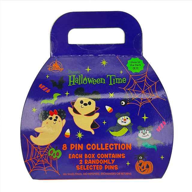 HKDL - Halloween Mystery Pin Set (Halloween 2024)【Ready Stock】