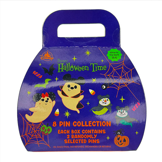 HKDL - Halloween Mystery Pin Set (Halloween 2024)【Ready Stock】