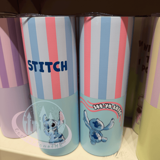 "Pre-Order" HKDL - Stitch Stainless Steel Tumblers