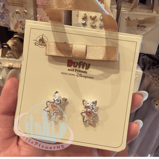 "Pre-order" HKDL - LinaBell Earrings, Duffy and Friends
