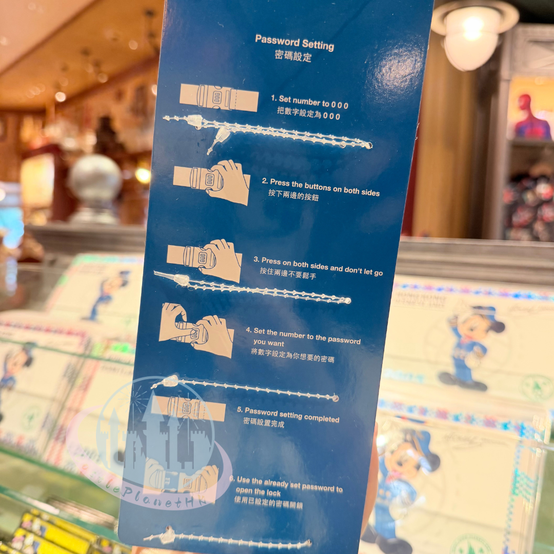 "Pre-Order" HKDL - Mickey icon Luggage Belt , Captain Mickey Mouse 2026