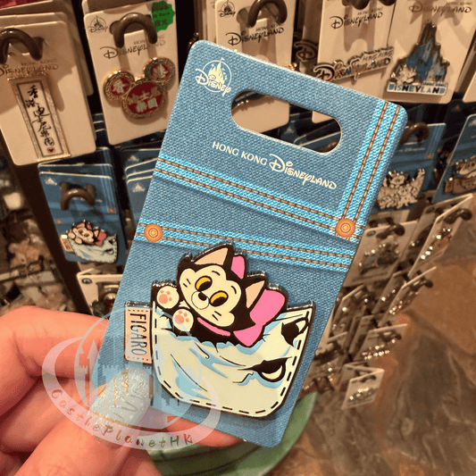 "Pre-Order" HKDL - Figaro Pin, Jean Pocket