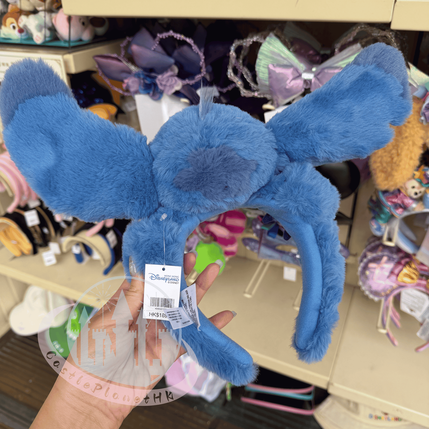"Pre-Order" HKDL - Stitch Fluffy Plush Ear Headband