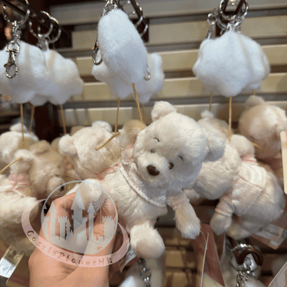"Pre-order" HKDL - Winnie the Pooh Plush Keychain (White Pooh Sky Collection 2026)