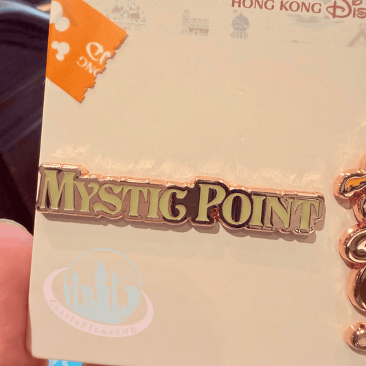 "Pre-Order" HKDL - Albert "Mystic Manor" Pin set, Park Area Themed 2026