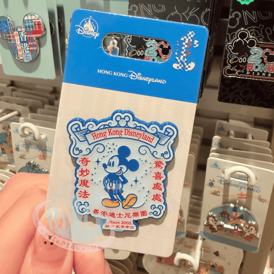 "Pre-Order" HKDL - Mickey Pin, Mickey’s Hong Kong Colors 2026
