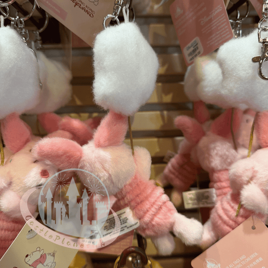 "Pre-order" HKDL - Piglet Plush Keychain (White Pooh Sky Collection 2026)
