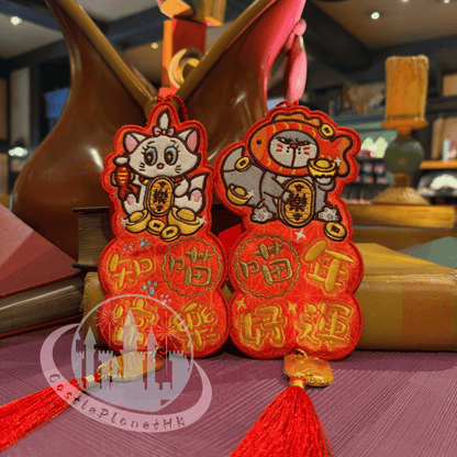 "Pre Order" HKDL - Lucifer Embroidery Fai Chun (Chinese New Year 2026)