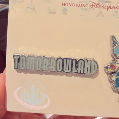 "Pre-Order" HKDL - Stitch "Tomorrowland" Pin set, Park Area Themed 2026