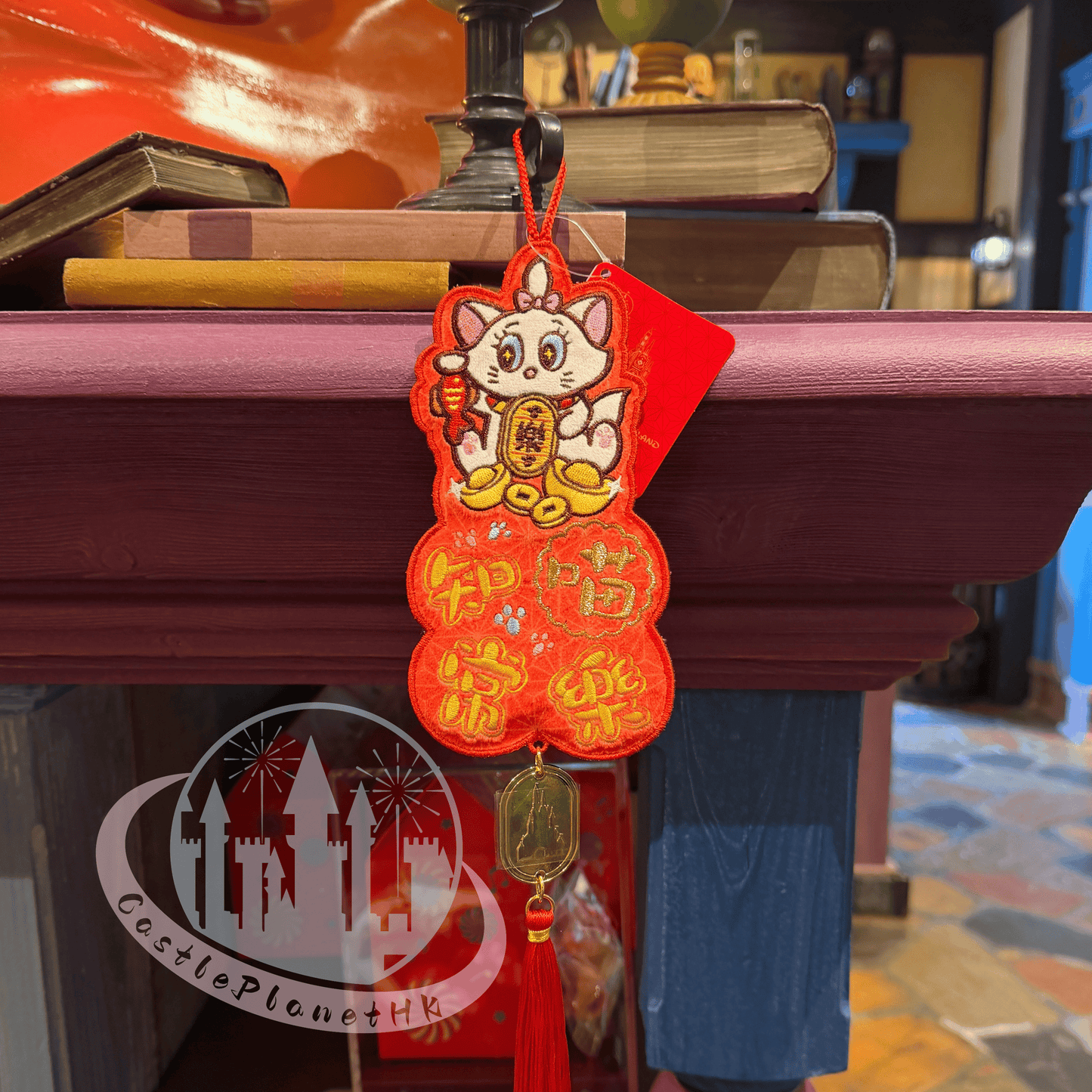 "Pre Order" HKDL - Marie Embroidery Fai Chun (Chinese New Year 2026)