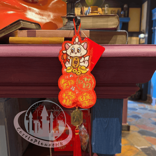 "Pre Order" HKDL - Marie Embroidery Fai Chun (Chinese New Year 2026)