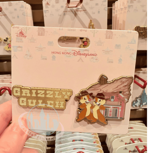 "Pre-Order" HKDL - Chip & Dale "Grizzly Gulch " Pin set, Park Area Themed 2026