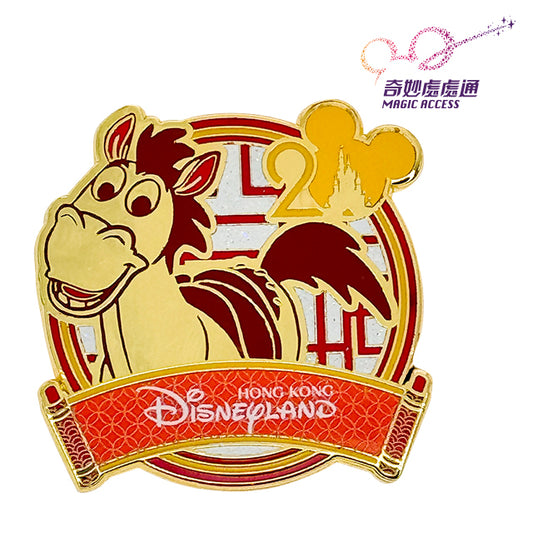 "Pre-Order" HKDL - Bullseye Limited Edition Pin, Toy Story 2026 Chinese New Year
