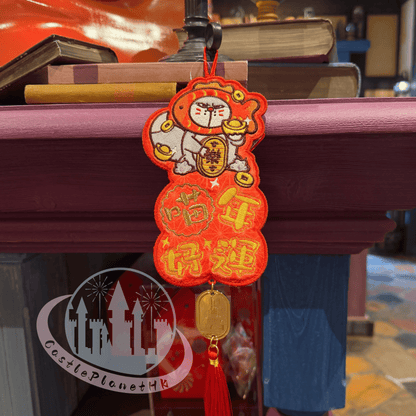 "Pre Order" HKDL - Lucifer Embroidery Fai Chun (Chinese New Year 2026)
