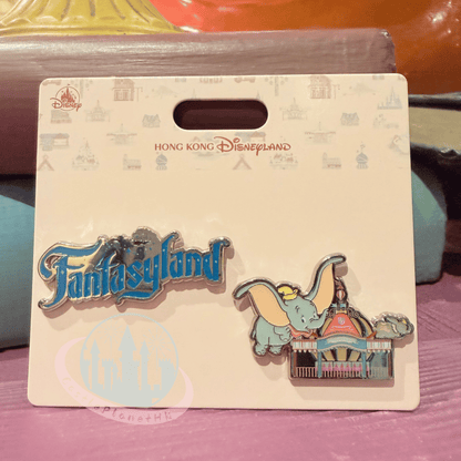 "Pre-Order" HKDL - Dumbo "Fantasyland" Pin set, Park Area Themed 2026