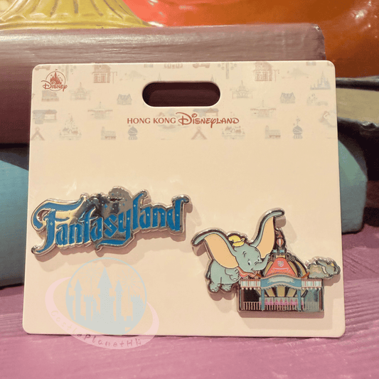 "Pre-Order" HKDL - Dumbo "Fantasyland" Pin set, Park Area Themed 2026
