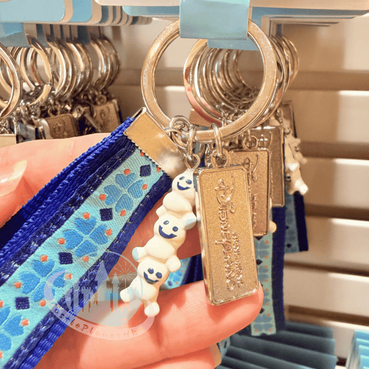 "Pre-Order" HKDL - World of Frozen Ribbon Keychain, World of Frozen 2026