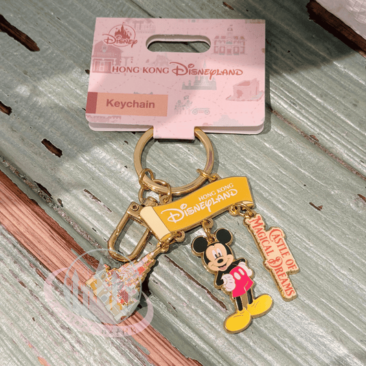 "Pre-Order" HKDL - Mickey Mouse "Castle of Magical Dreams" Keychain, Park Area Themed 2026
