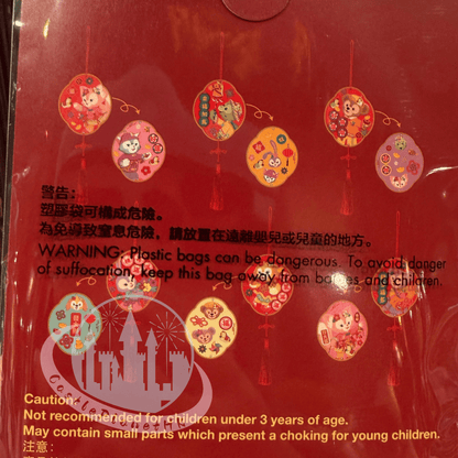 "Pre Order" HKDL - Duffy and Friends Paper Fai Chun set (Chinese New Year 2026)