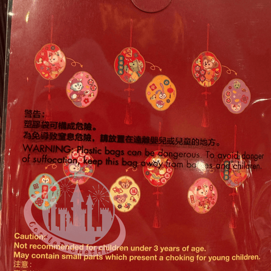 "Pre Order" HKDL - Duffy and Friends Paper Fai Chun set (Chinese New Year 2026)