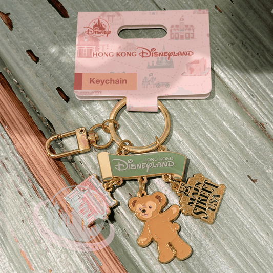 "Pre-Order" HKDL - Duffy "Main Street U.S.A." Keychain, Park Area Themed 2026