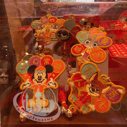 "Pre Order" HKDL - Mickey and Friends mini Embroidery Mystery Fai Chun (Chinese New Year 2026)