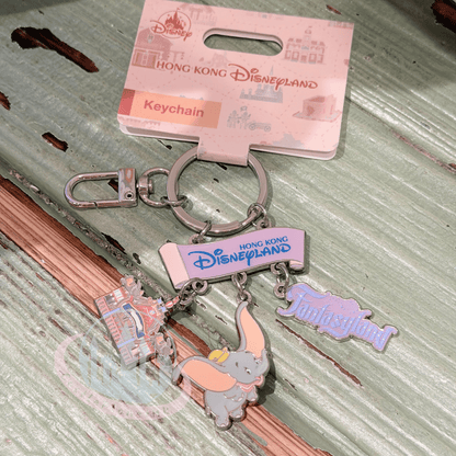 "Pre-Order" HKDL - Dumbo "Fantasyland" Keychain, Park Area Themed 2026
