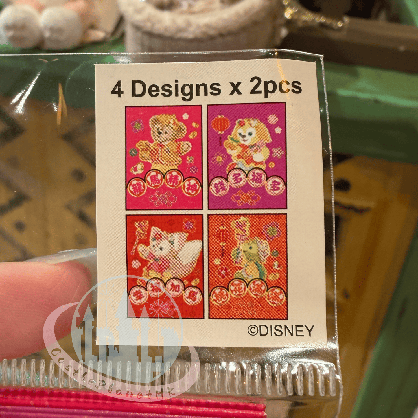 "Pre Order" HKDL - Duffy and Friends Small Red Packets (Chinese New Year 2026)