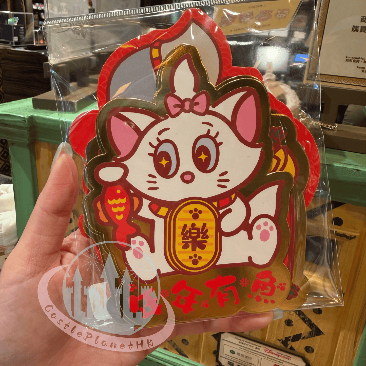 "Pre Order" HKDL - Marie and Lucifer Small Red Packets (Chinese New Year 2026)
