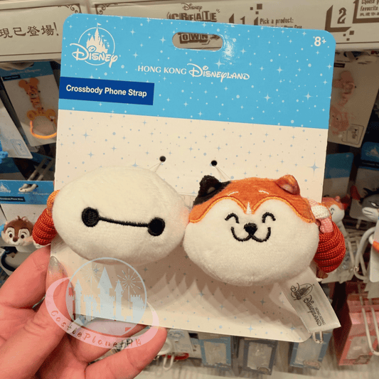 "Pre-Order" HKDL - Baymax and Mochi Crossbody Phone Strap