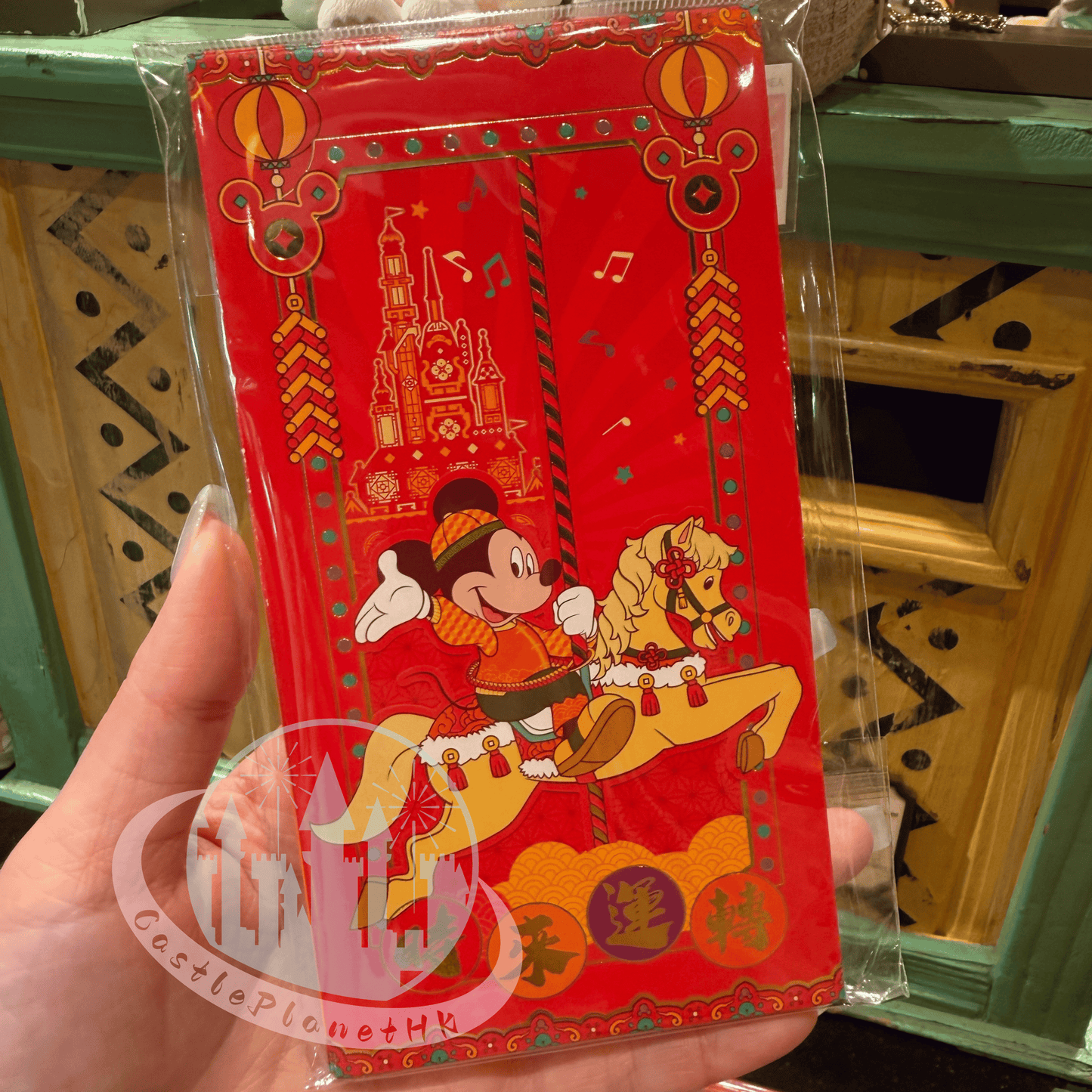 "Pre Order" HKDL - Mickey and Friends Large Red Packets (Chinese New Year 2026)